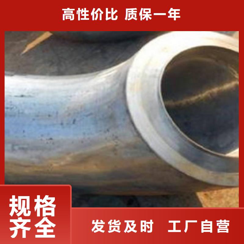 不锈钢弯头可来电定制-质量可靠