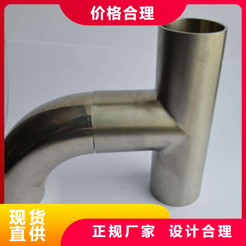 定做不锈钢弯头的供货商