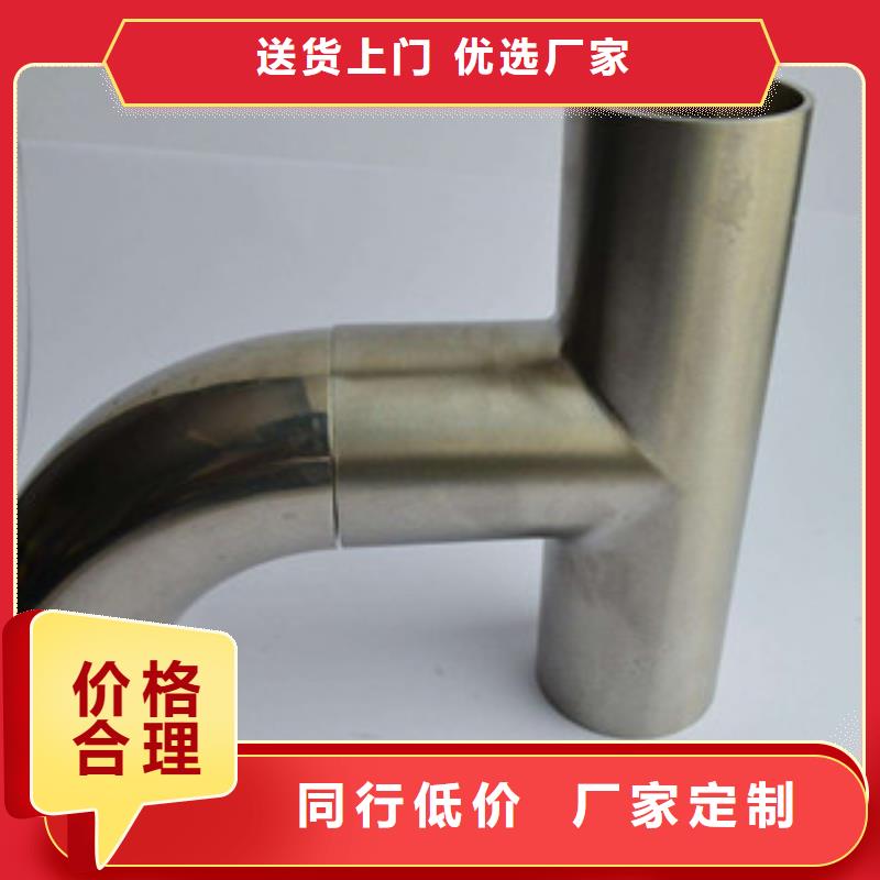 不锈钢弯头-不锈钢弯头大型厂家