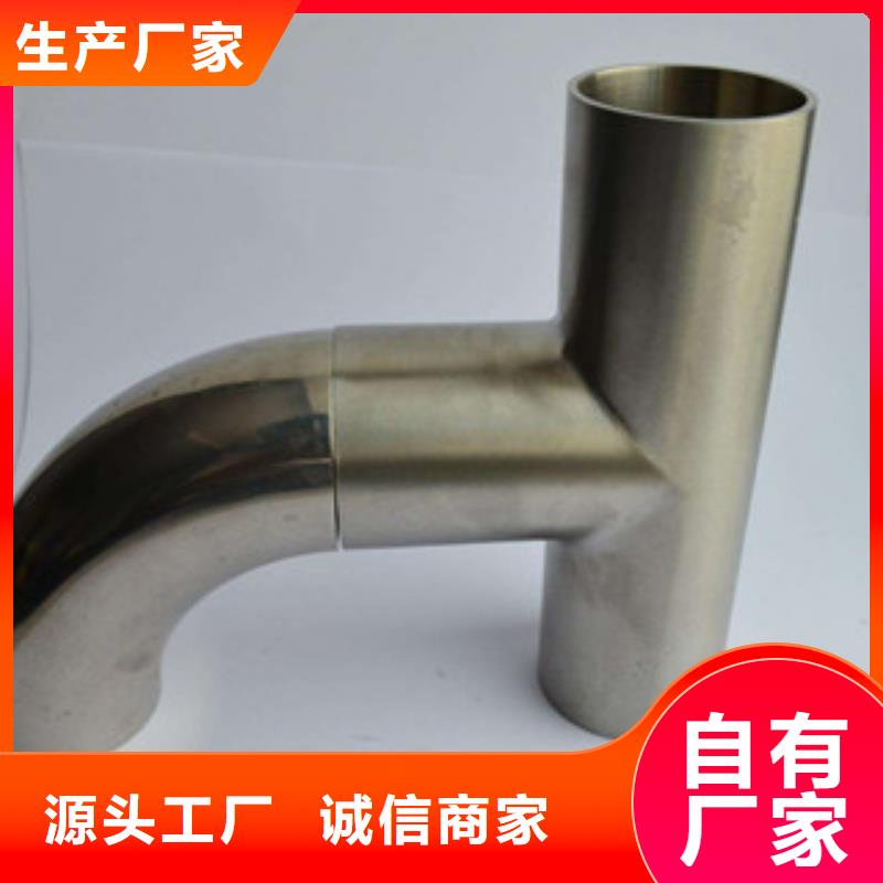 不锈钢弯头厂家，放心之选