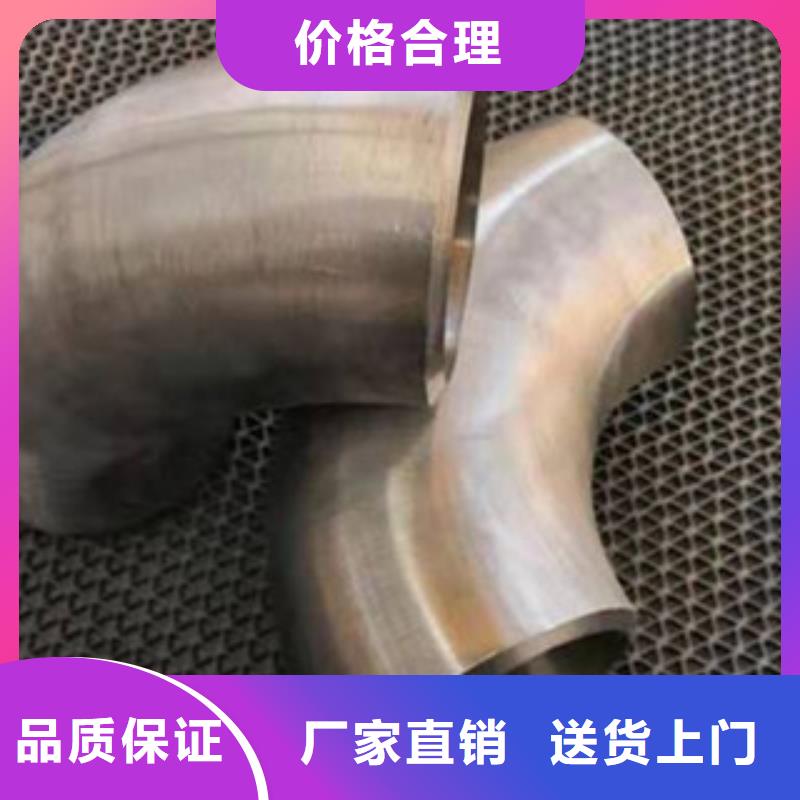 不锈钢弯头来图定制