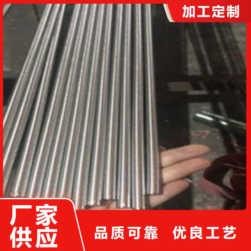 不锈钢天沟查看详情