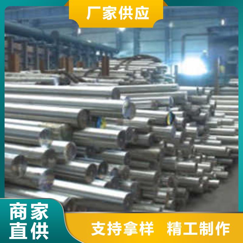 不锈钢天沟口碑良好