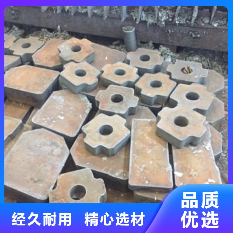 钢板下料现货供应