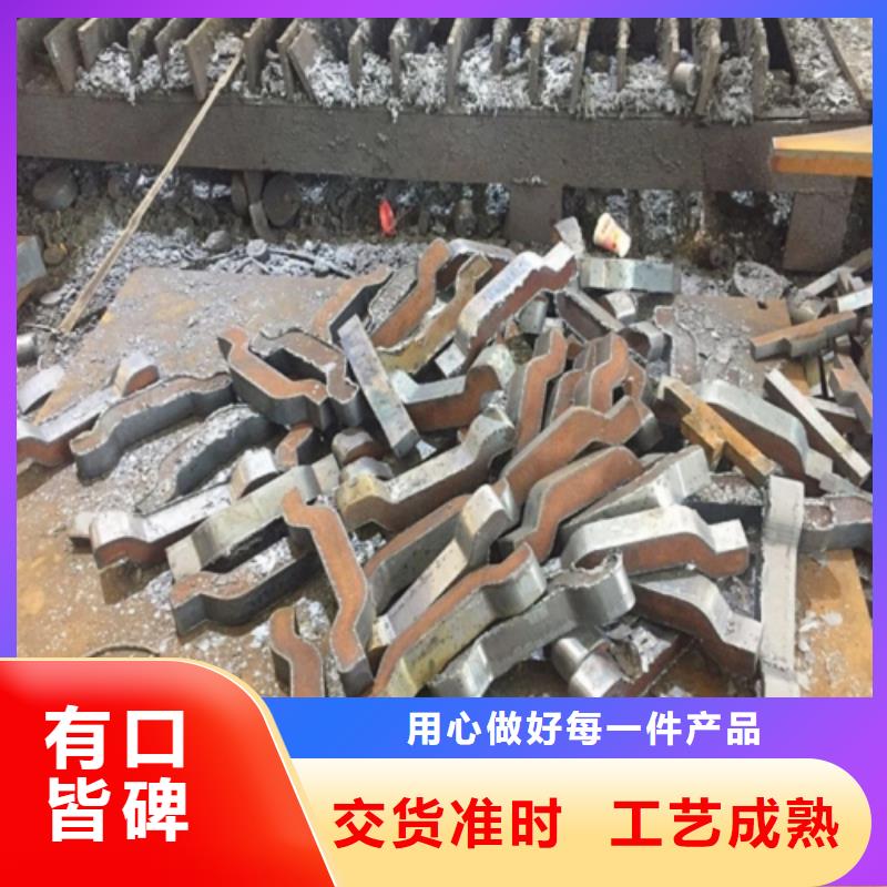 钢板下料今日价格