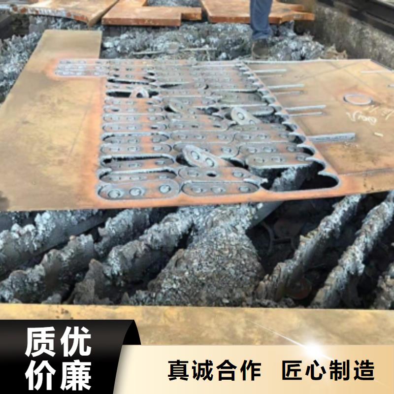 钢板下料长期供应