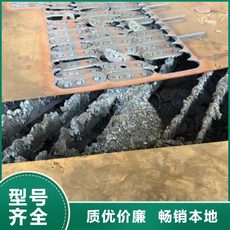 钢板下料多年经验