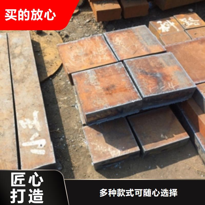 钢板下料高端定制