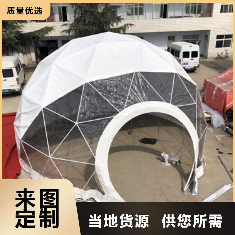 欧式篷房厂家现货批发
