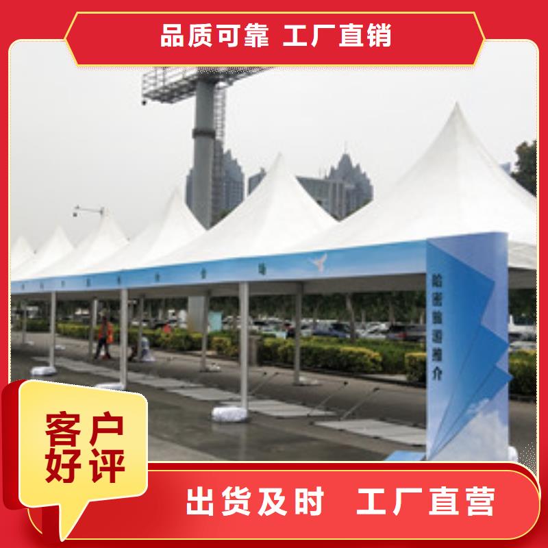 仁怀欧式篷房靠谱厂家