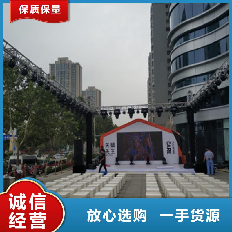 仁怀沙发支持定制