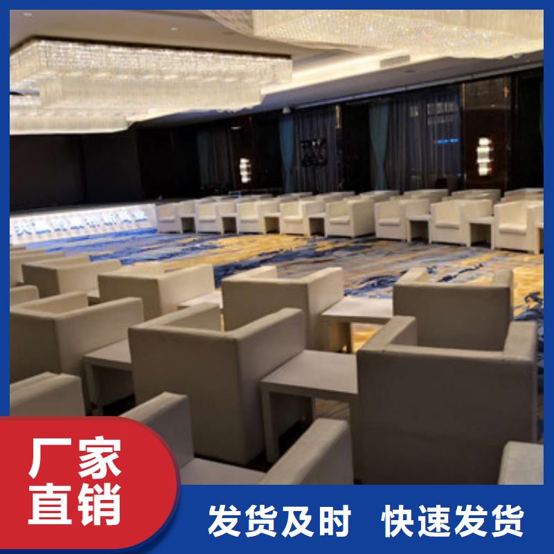 批发沙发的经销商