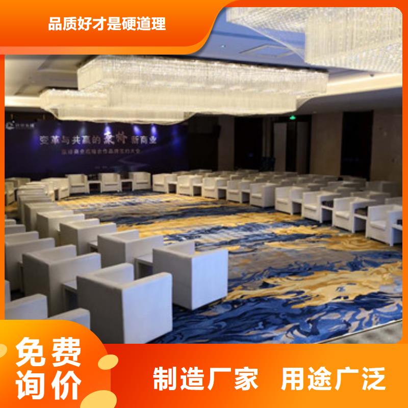 沙发厂家，放心之选