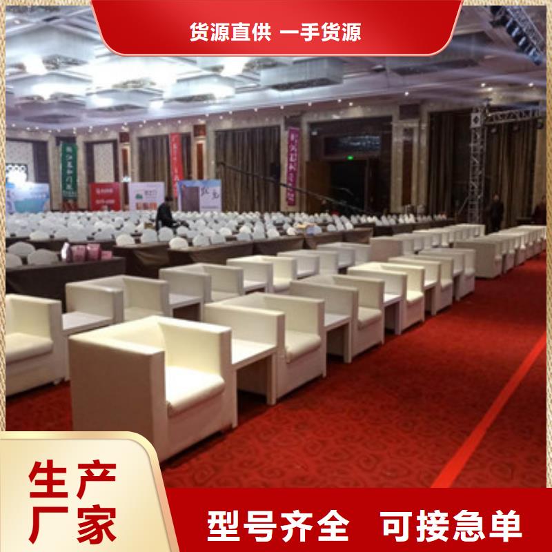 沙发品质保证