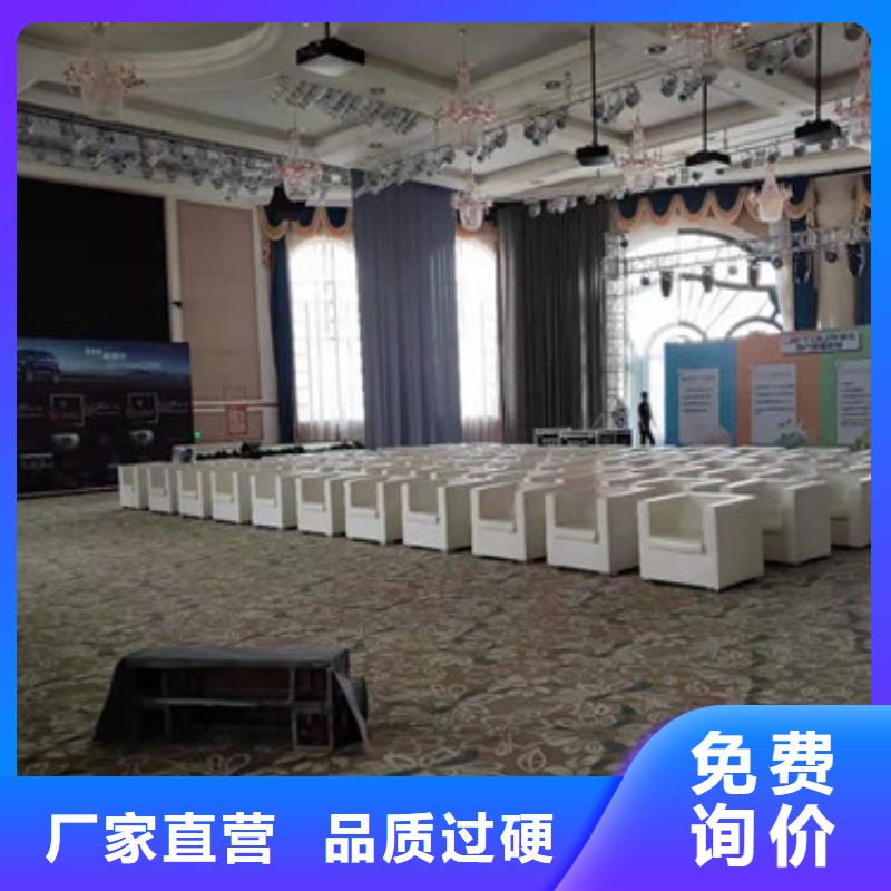 沙发省心省钱