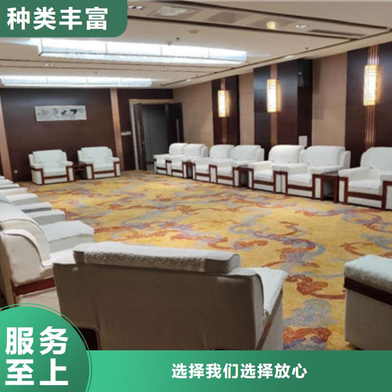 沙发_省心省钱