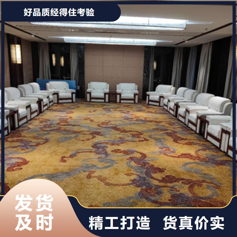 沙发详情电话咨询