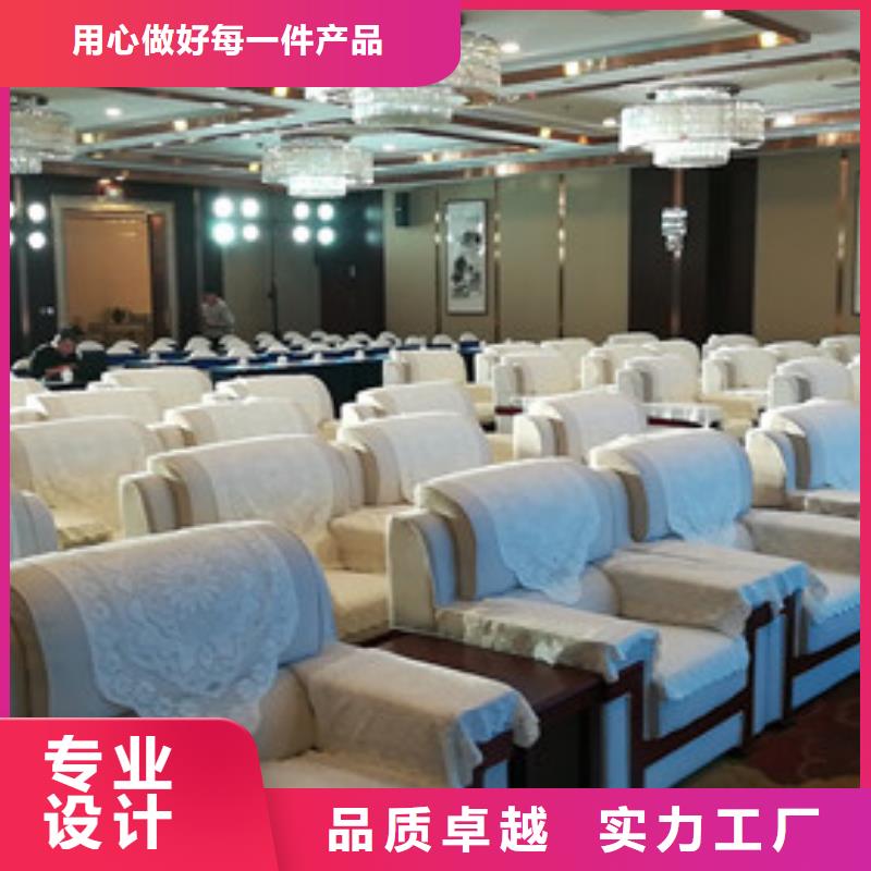沙发的规格尺寸