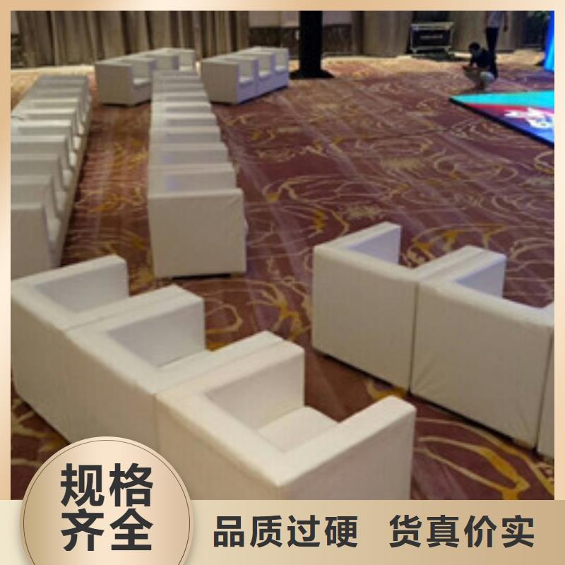 沙发批发零售-定做