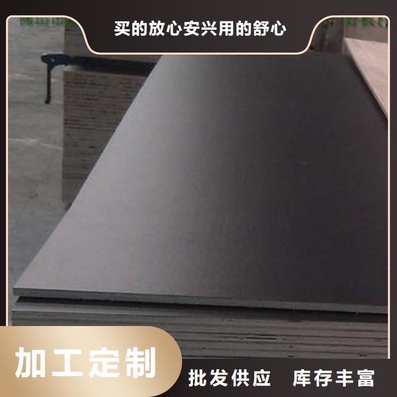 连山水泥板定制费用