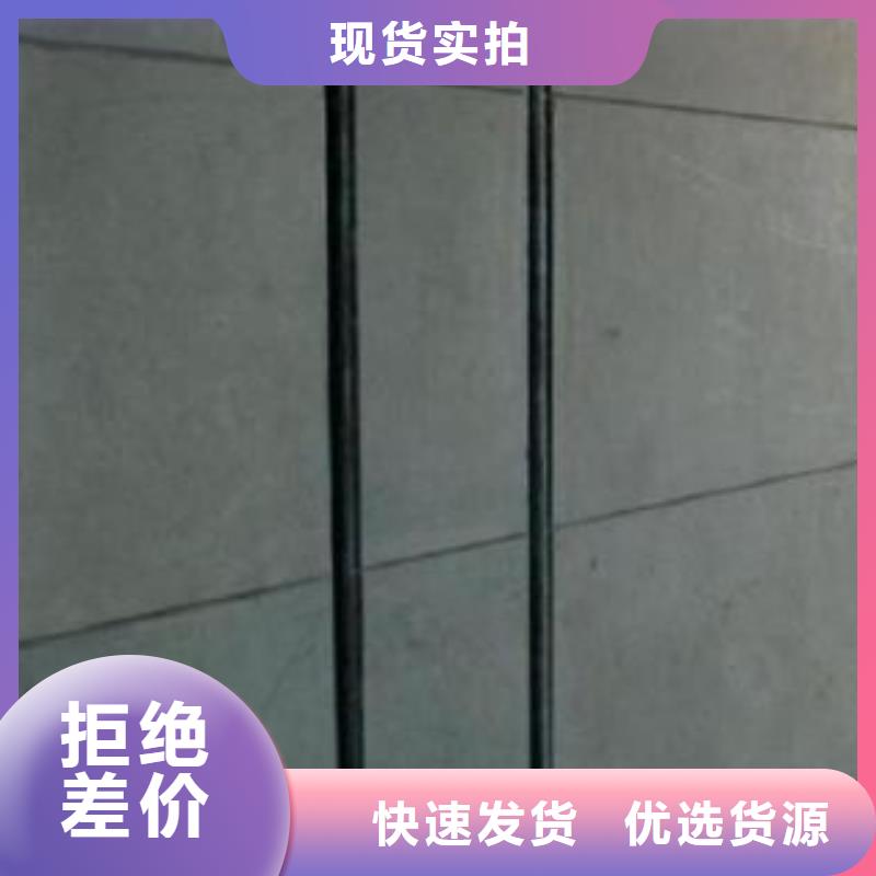 欢迎访问-水泥板现货直供