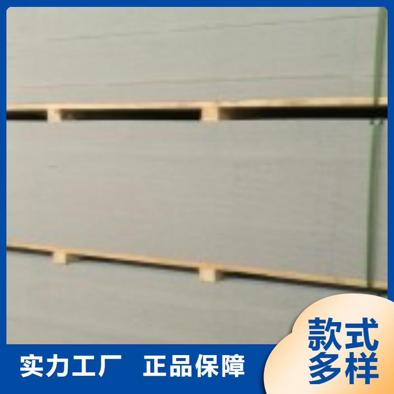 优选水泥板厂家当地货源