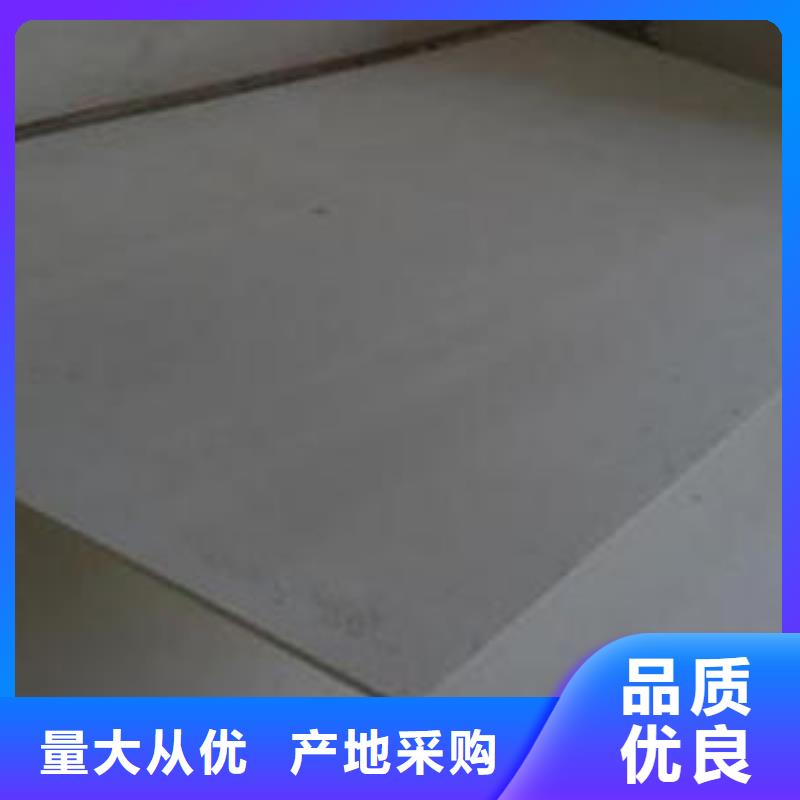 防火板优质源头厂家质量检测