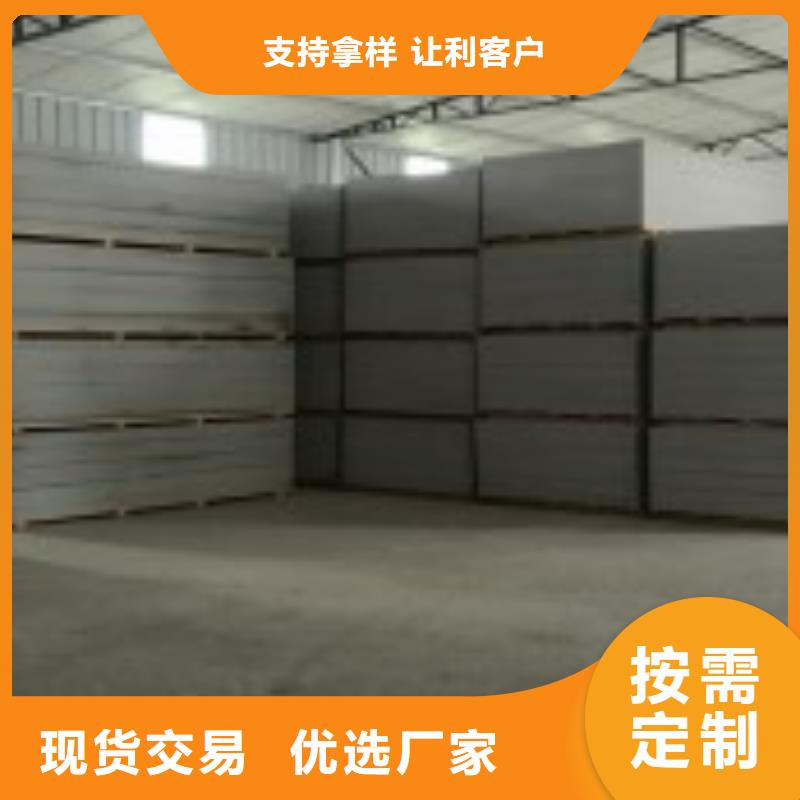 防火板厂家-做工精细库存量大