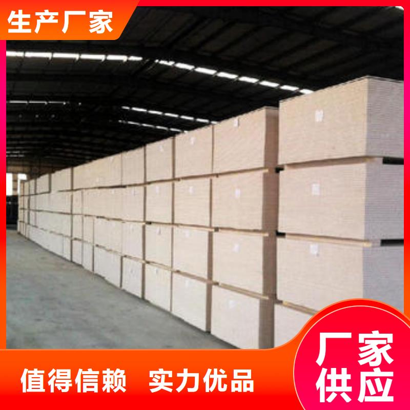 防火板合作共赢品质过硬