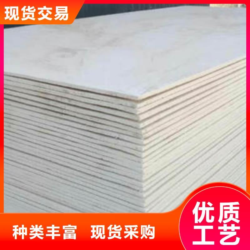 【优选】龙城防火板源头厂家