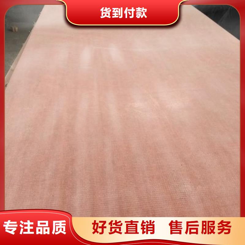 防火地板批量采购
