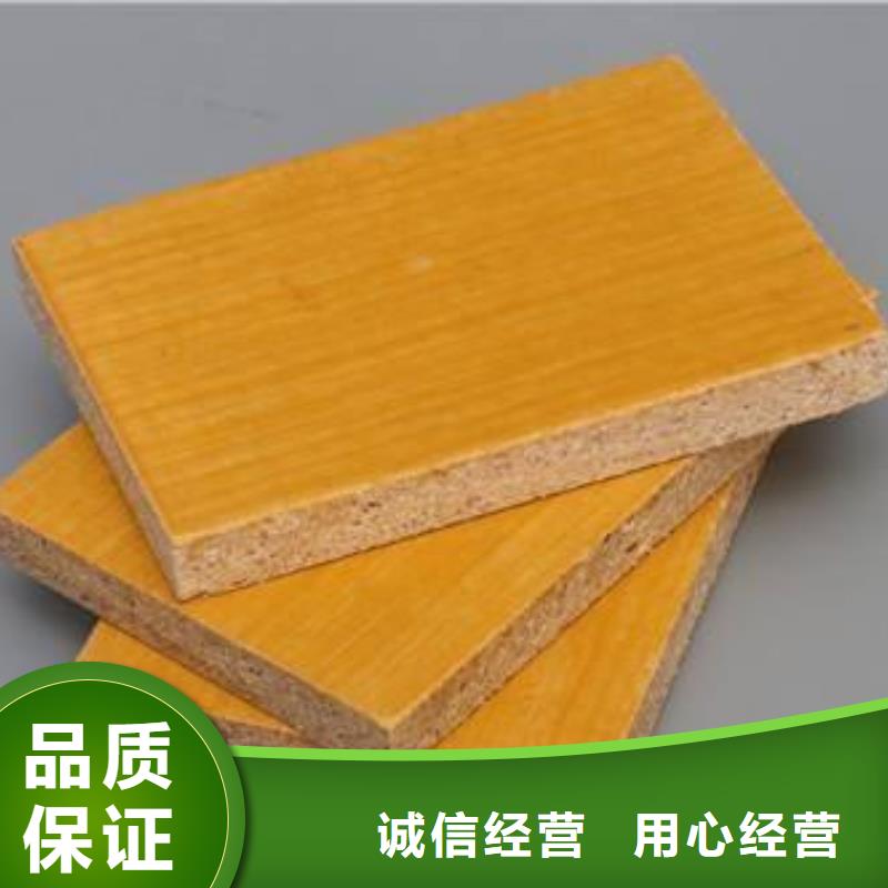防火地板价格从优