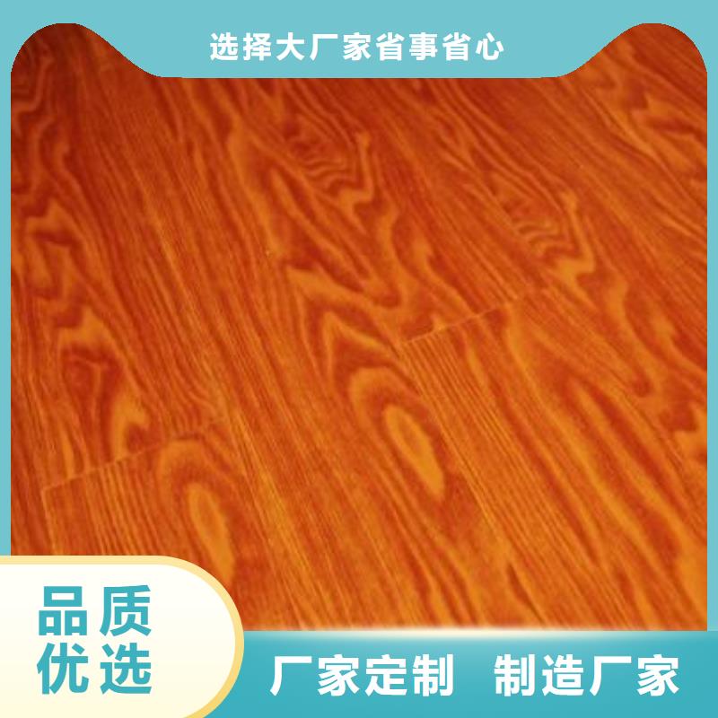 防火地板款式齐全