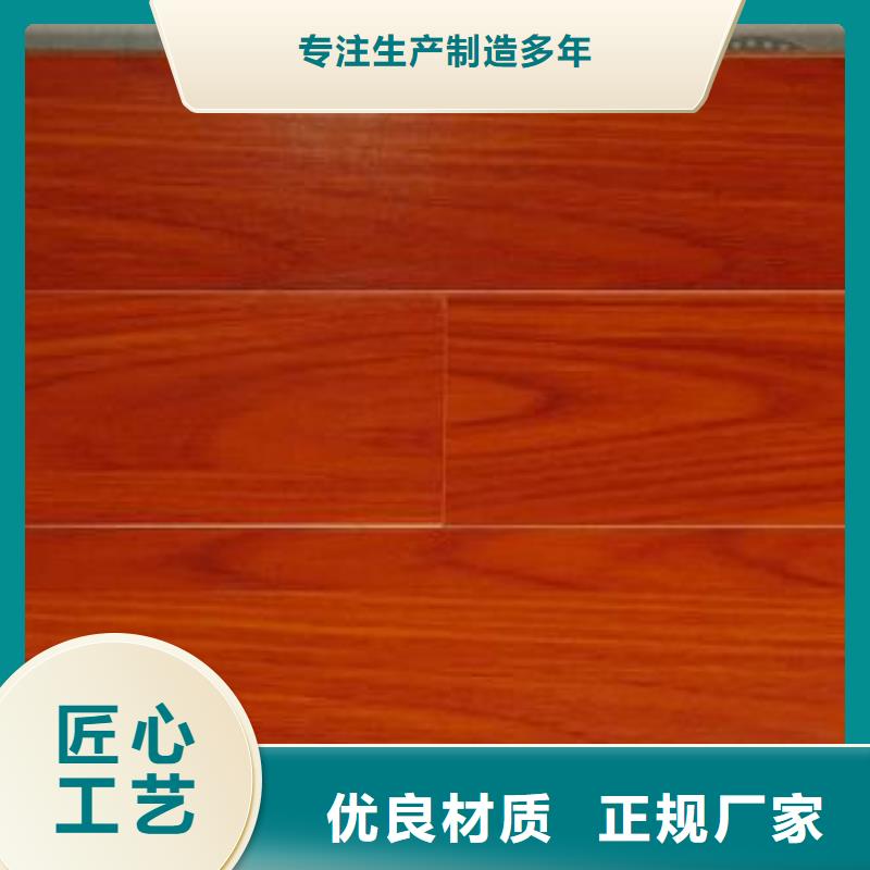 有现货的防火地板品牌厂家