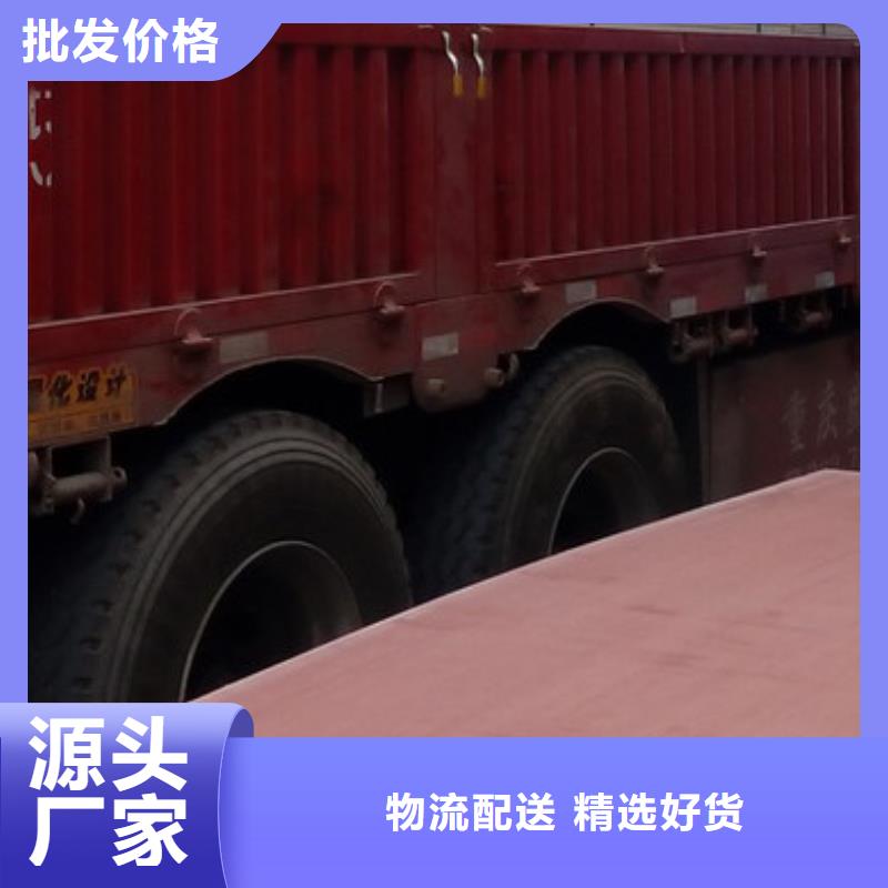 高品质防火地板供应商