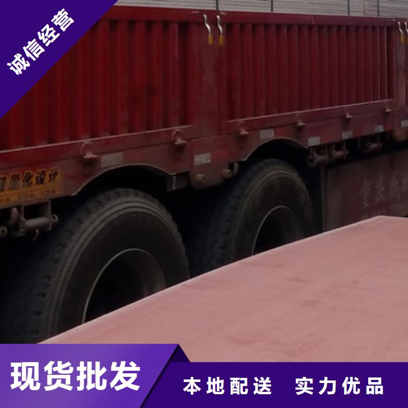 防火地板价格便宜