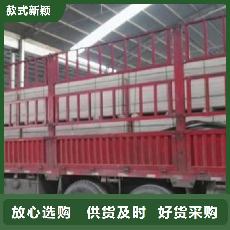 龙城防火地板-防火地板图文介绍