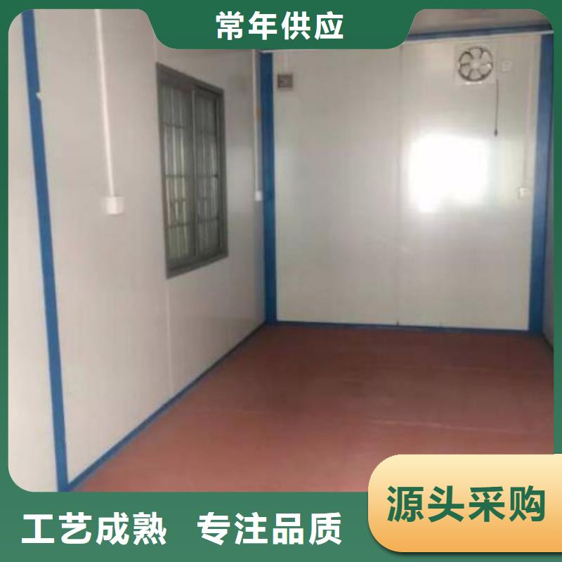 #防火地板#-重信誉厂家定制批发