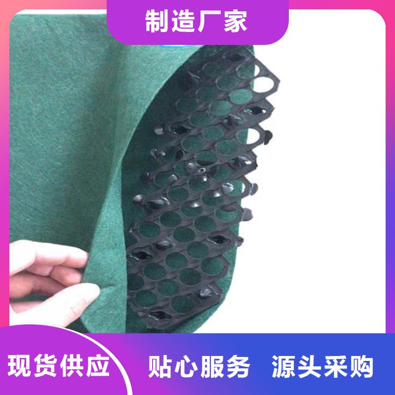 欢迎访问#生态袋栖霞厂家#