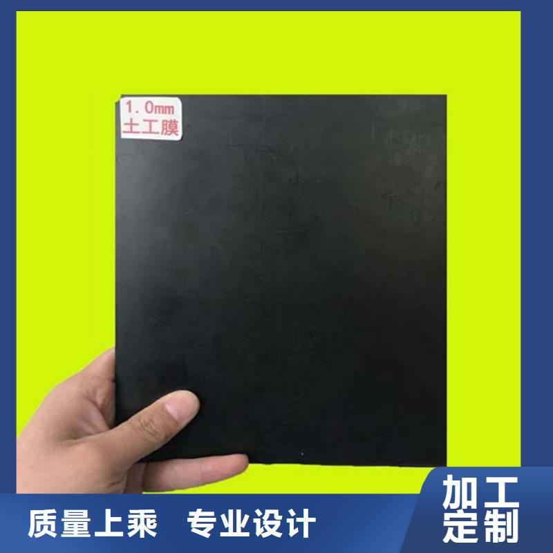下关土工膜厂家-报价