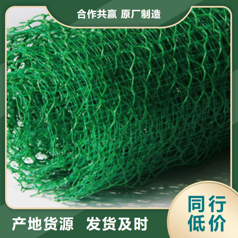 栖霞三维植被网提供定制