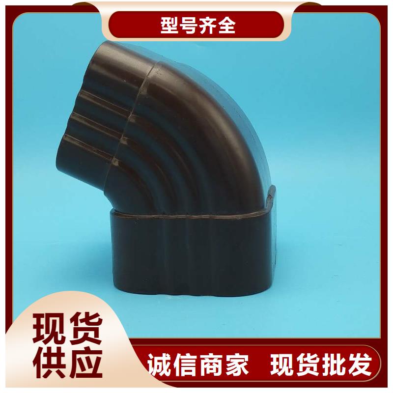 可成1供货及时保证工期高质量高信誉