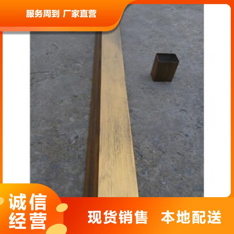 可成1多重优惠优质原料