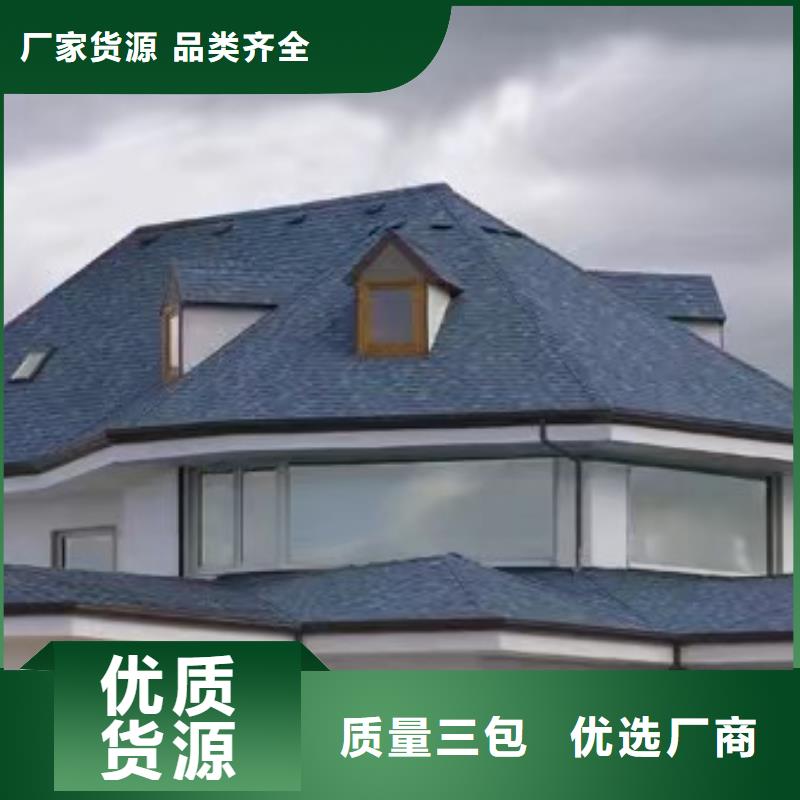 可成2-可送货上门保障