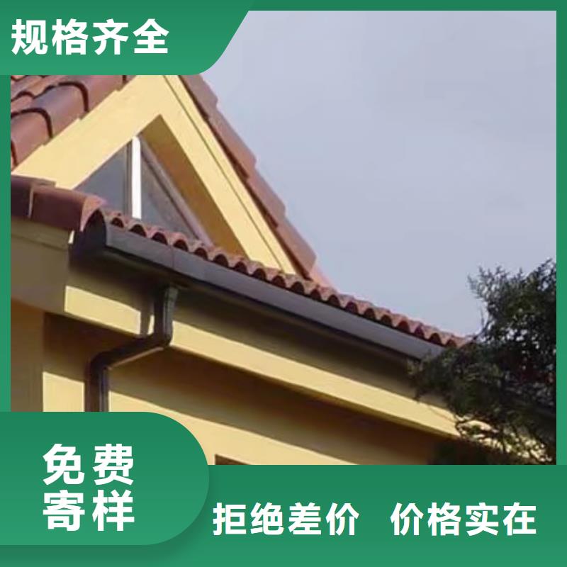 专业生产制造可成2