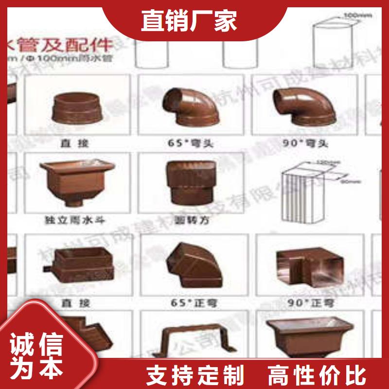 可成4厂家报价同城生产厂家