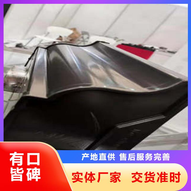 优惠的可成4生产厂家来图来样定制