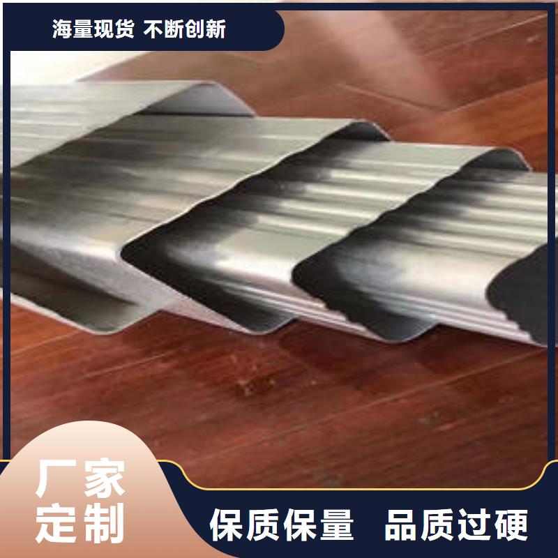 可成4品质本地生产厂家