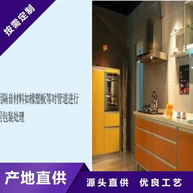 橡塑板承接公司免费获取报价