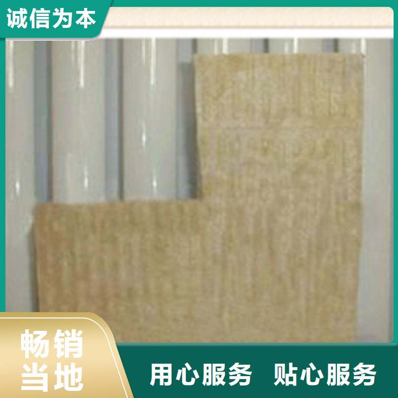 岩棉板厂家放心购
